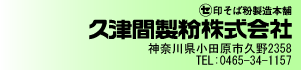 ����ʴ�ε��Ŵ���ʴ